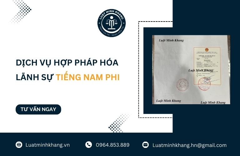 Dịch vụ hợp pháp hóa lãnh sự tiếng Nam Phi