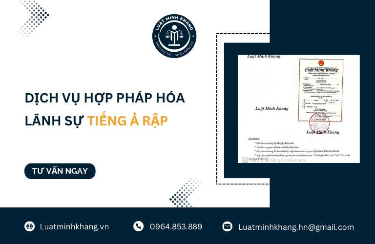 Dịch vụ hợp pháp hóa lãnh sự tiếng Ả rập