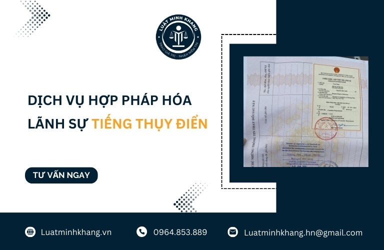 Dịch vụ hợp pháp hóa lãnh sự tiếng Thụy Điển