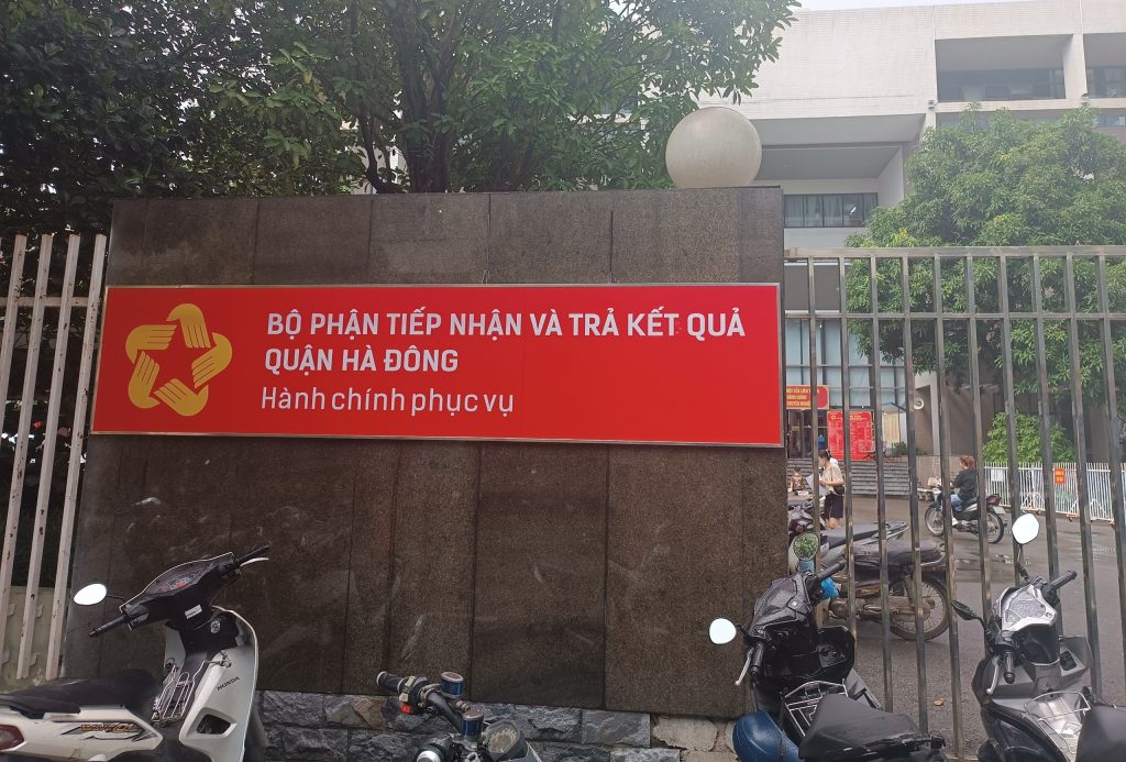 UBND quận Hà Đông