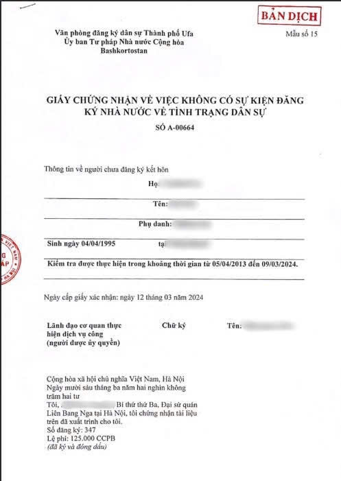 Giấy chứng nhận tình trạng hôn nhân của người Nga